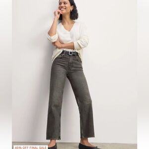 Everlane high rise straight denim
Jeans